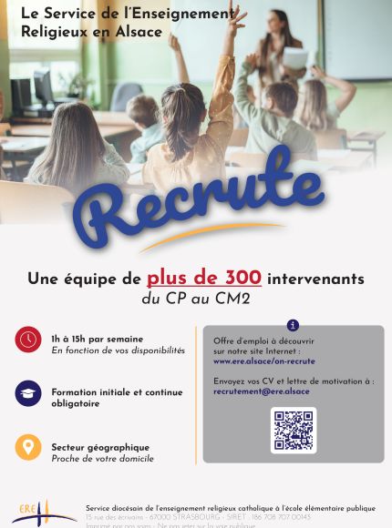 Recrutement